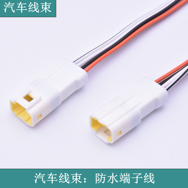 線束加工對(duì)汽車制造業(yè)有啥影響？