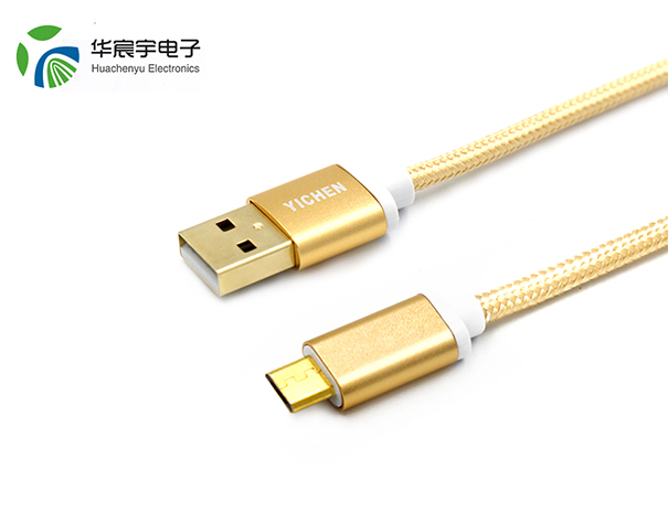 MICRO 數(shù)據(jù)線(xiàn)