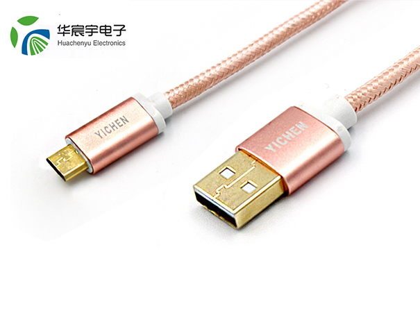 MICRO 數(shù)據(jù)線(xiàn)