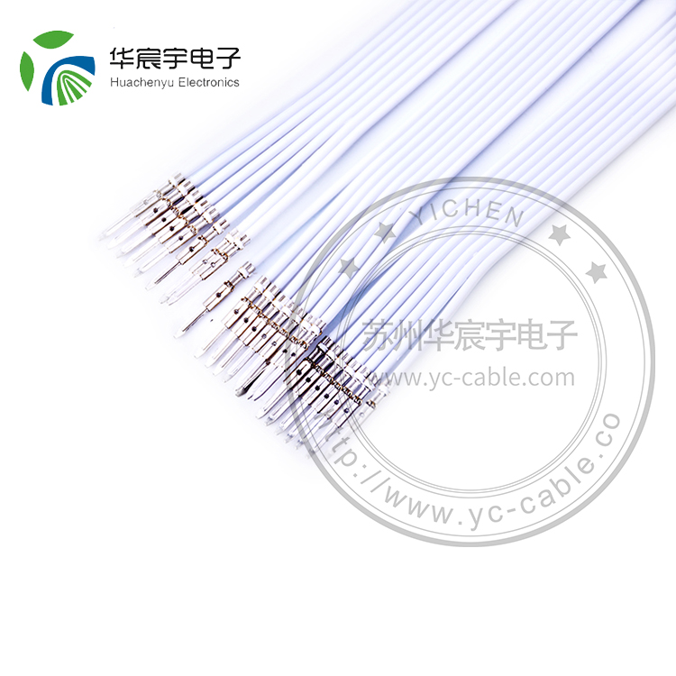 SM/浸錫 藍(lán)白排線(xiàn)